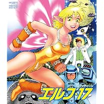 Amazon.co.jp: GOLDEN BOY -ゴールデンボーイ- さすらいのお勉強野郎